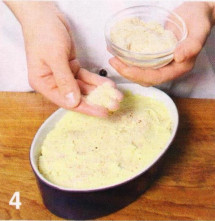 запеканка картофельная +с фаршем помидорами